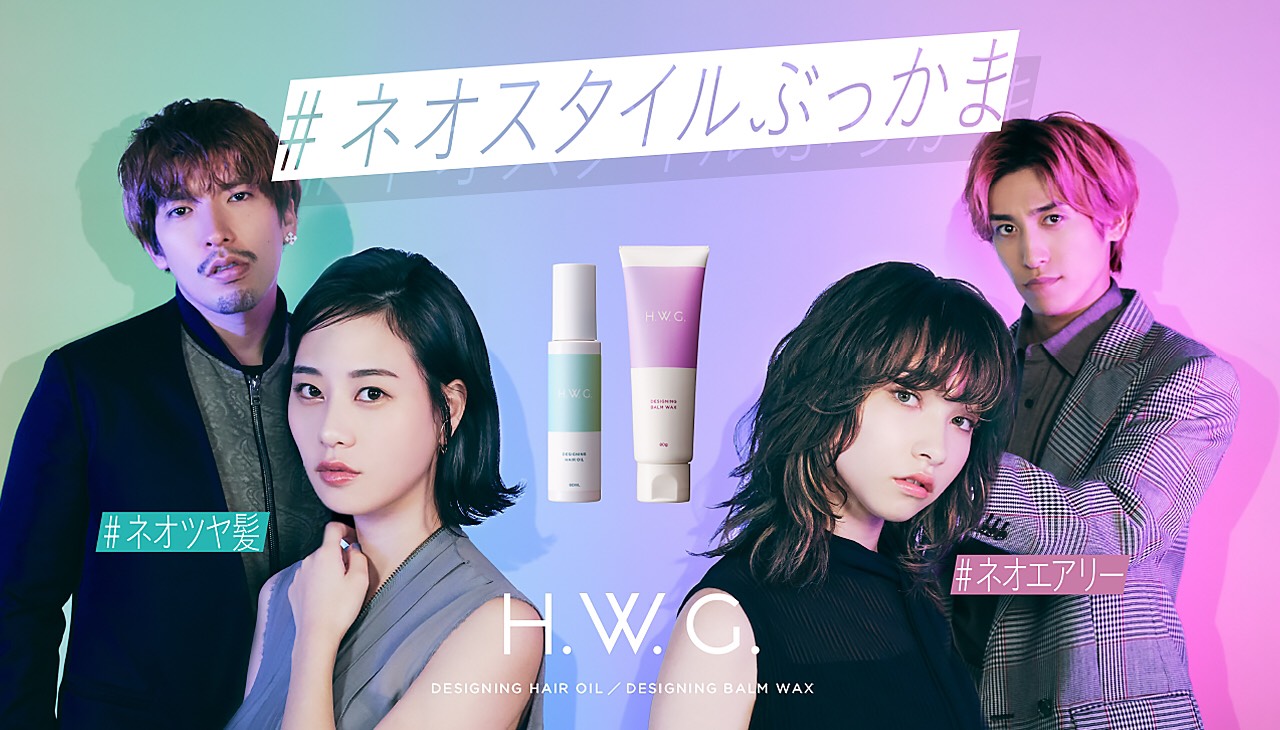 スタイリング剤 k.tweety リンク ヘアミスト 993 フォーキープ(スタイリング剤) - メルカリ